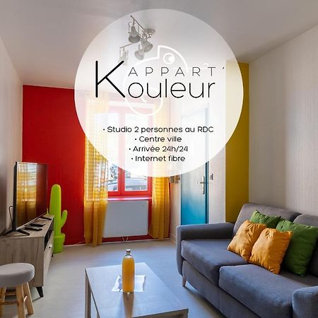 L'appart K-OULEUR- Wifi Fibre-Checkin auto- 2 pers Le Mans Exterior foto
